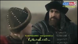 Dirilis Ertugrul - Season 04 Episode 41